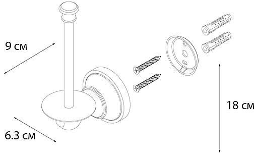Держатель для запасных рулонов Fixsen Bogema gold золото/белый FX-78510BG Держатель для запасных рулонов Fixsen Bogema gold золото/белый FX-78510BG