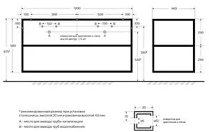 Консоль с умывальником подвесная Cezares Cadro 120 чёрный CADRO-120/46/58-2C-SO-MET-ST+CADRO-120-MENS-NERO+CADRO-120-MENS-NERO Консоль с умывальником подвесная Cezares Cadro 120 чёрный CADRO-120/46/58-2C-SO-MET-ST+CADRO-120-MENS-NERO+CADRO-120-MENS-NERO, 2