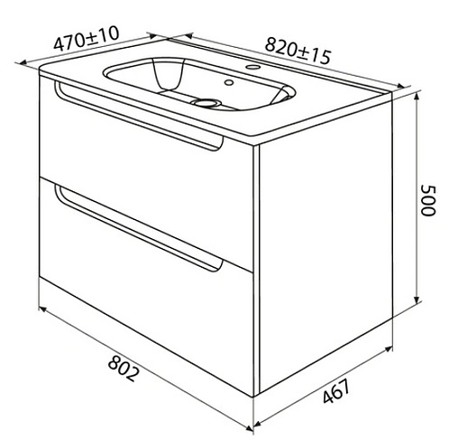 Тумба-умывальник подвесная IDDIS Edifice 80 фисташково-серый EDI80G0i95+0108000i28