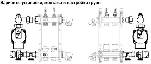 Узел насосно-смесительный с насосом Wilo Star RS 25/6-130 Uni-fitt Solomix 473W0800
