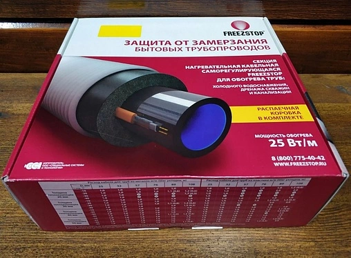 Кабель нагревательный саморегулирующийся 4м Freezstop-25-4 100035574500