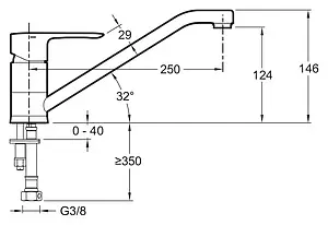 Смеситель для кухни Jacob Delafon July хром E16084-4-CP, 2