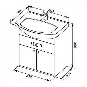 Тумба-умывальник Aquanet Грейс 60 белый/дуб кантербери 00198374+00182641 Тумба-умывальник Aquanet Грейс 60 белый/дуб кантербери 00198374+00182641, 2