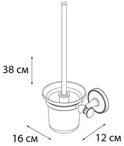 Ёршик для унитаза Fixsen Adele хром FX-55013, 2