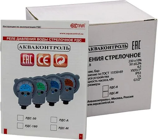 Реле давления стрелочное Extra Акваконтроль РДС-180 1101010000