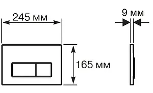 Клавиша смыва для унитаза Aquatek Slim KDI-0000021 белый глянцевый Клавиша смыва для унитаза Aquatek Slim KDI-0000021 белый глянцевый, 2