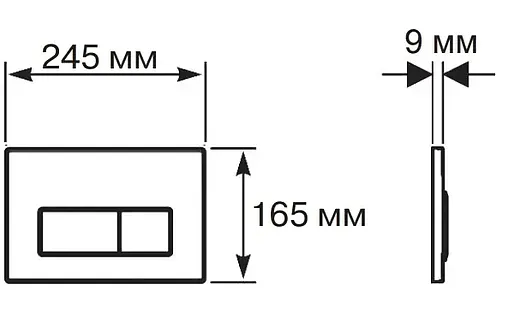 Клавиша смыва для унитаза Aquatek Slim KDI-0000021 белый глянцевый Клавиша смыва для унитаза Aquatek Slim KDI-0000021 белый глянцевый