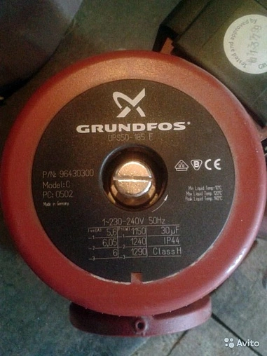 Насос циркуляционный Grundfos UPS 50-120 F 96402101