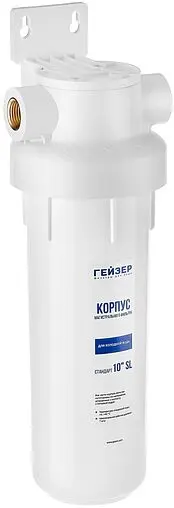 Корпус фильтра ½&quot;в x ½&quot;в Slim Line 10&quot; Гейзер Базис 50776