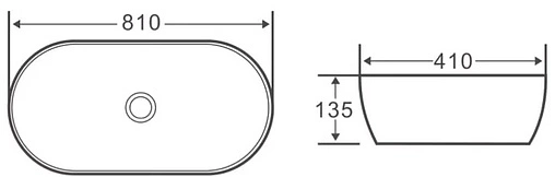 Раковина BelBagno 81 белый BB1349