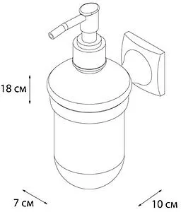 Дозатор для жидкого мыла Grampus Ocean хром GR-2012 Дозатор для жидкого мыла Grampus Ocean хром GR-2012, 2