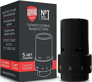 Головка термостатическая Royal Thermo черный RTE 07.0005 Головка термостатическая Royal Thermo черный RTE 07.0005, 2