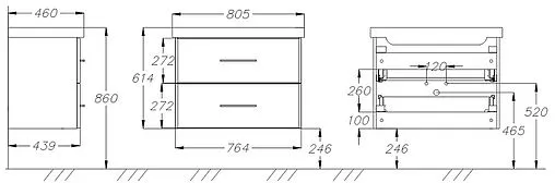 Тумба-умывальник подвесной Opadiris Арабеско 80 белый 00-00005553+03080