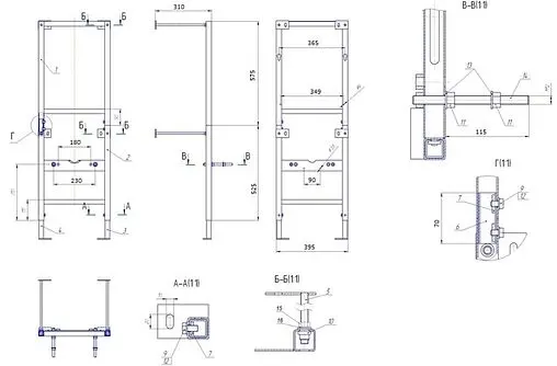 Комплект 6 в 1 Cersanit Delfi TPL S-SET-DEL/LeonN/TPL/Cm-w с кнопкой Geometry хром матовый