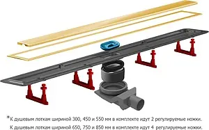 Лоток душевой Set 850мм h=52мм 0.8л/сек Pestan Confluo Premium Gold Line 850 13100055 Лоток душевой Set 850мм h=52мм 0.8л/сек Pestan Confluo Premium Gold Line 850 13100055, 4