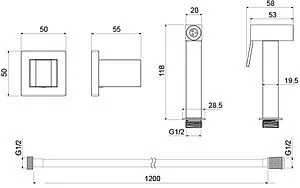 Гигиенический душ с держателем Aquatek хром AQ2053CR, 2