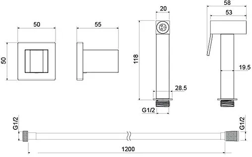 Гигиенический душ с держателем Aquatek хром AQ2053CR