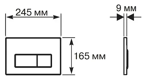 Клавиша смыва для унитаза Aquatek Slim KDI-0000023 хром глянцевый Клавиша смыва для унитаза Aquatek Slim KDI-0000023 хром глянцевый