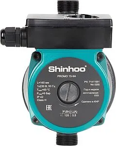 Насос для повышения давления Shinhoo Promo 15-9A 71411001 Насос для повышения давления Shinhoo Promo 15-9A 71411001, 2
