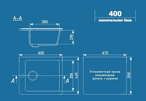 Мойка кухонная Ulgran U-404-344 ультра-черный