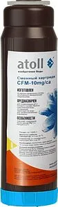 Минерализующий картридж Slim Line 10&quot; Atoll CFM-10mg/ca ATECRT354, 1