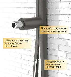 Теплоизоляция для труб 42/9мм серая Energoflex Super SK EFXT042092SUSK, 2