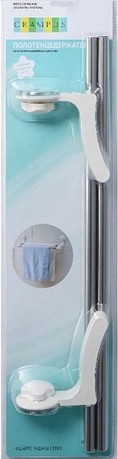 Полотенцедержатель Grampus Element белый/хром GR-7078