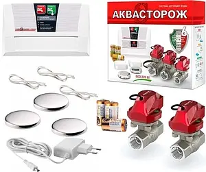 Система защиты от протечек Аквасторож Классика+ 22.62½&quot; К+21530Р, 2