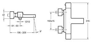 Термостат для ванны Jacob Delafon Strayt хром E9127-CP, 2