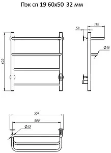 Полотенцесушитель электрический лесенка Тругор Пэк сп 19 60х50 32 мм полированная сталь Полотенцесушитель электрический лесенка Тругор Пэк сп 19 60х50 32 мм полированная сталь, 2