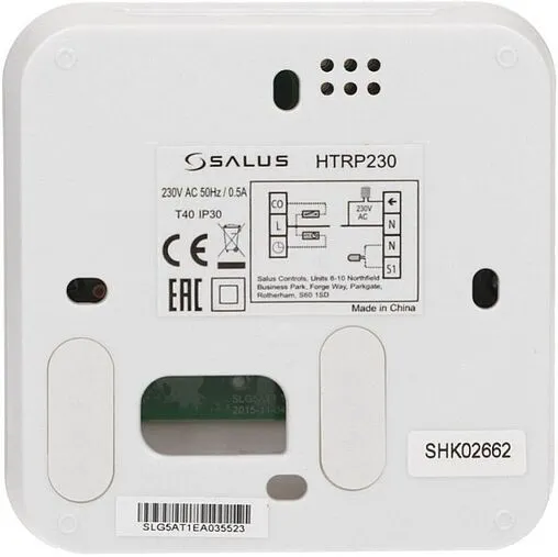 Проводной комнатный терморегулятор НО/НЗ 230В Salus EXPERT HTR белый HTRS230(30)