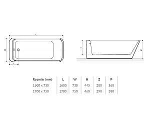 Ванна акриловая отдельностоящая Excellent Tula 160x73 WAEX.TUL16WH Ванна акриловая отдельностоящая Excellent Tula 160x73 WAEX.TUL16WH, 4