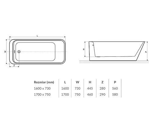Ванна акриловая отдельностоящая Excellent Tula 160x73 WAEX.TUL16WH
