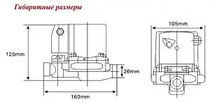 Насос для повышения давления Valtec VRS.129G.15.0 Насос для повышения давления Valtec VRS.129G.15.0, 2