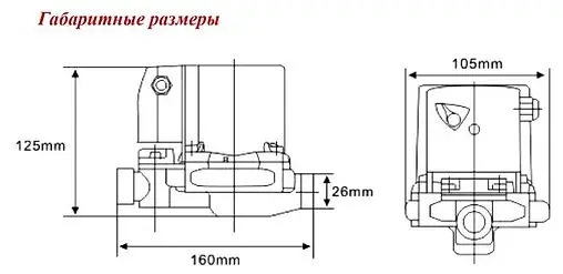 Насос для повышения давления Valtec VRS.129G.15.0