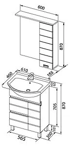 Шкаф-зеркало Aquanet Доминика 60 белый 171918 Шкаф-зеркало Aquanet Доминика 60 белый 171918, 2