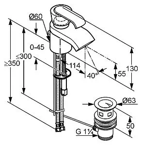 Смеситель для раковины Kludi JOOP! хром 55024H775 Смеситель для раковины Kludi JOOP! хром 55024H775, 2