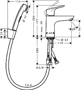 Смеситель для раковины с гигиеническим душем Hansgrohe Focus 100 хром 31927000, 2