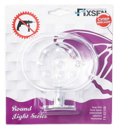 Мыльница Fixsen Round FX-92108