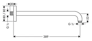 Держатель верхнего душа на стену Hansgrohe E хром 27446000, 2