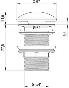 Выпуск без перекрытия для раковины без перелива Ravak белый X01695, 2