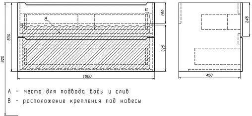 Тумба под умывальник подвесная Uperwood UPD Tanos 100 белый с графитовыми вставками 2930205144