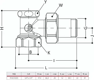 Вентиль запорный угловой ¾&quot; в/н Giacomini R16DX004, 2