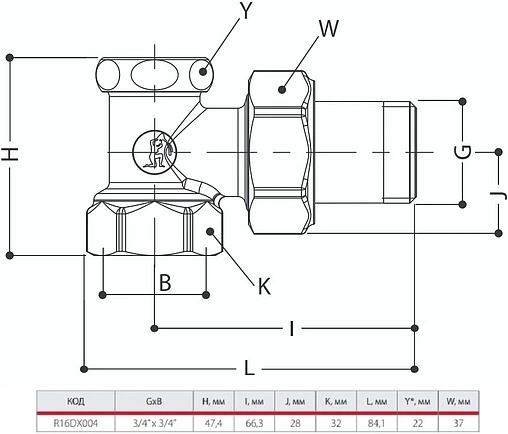 Вентиль запорный угловой ¾" в/н Giacomini R16DX004 Вентиль запорный угловой ¾" в/н Giacomini R16DX004