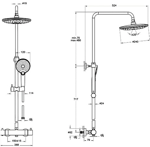 Душевая система с термостатом для душа VitrA Aquaheat медь A4720526