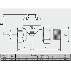 Вентиль запорный прямой ½&quot; в/н Tiemme хром 3330012, 2