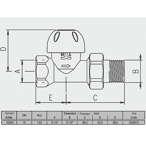 Вентиль запорный прямой ½" в/н Tiemme хром 3330012 Вентиль запорный прямой ½" в/н Tiemme хром 3330012