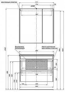 Шкаф-зеркало Aquanet Тулон 85 L белый 00182723 Шкаф-зеркало Aquanet Тулон 85 L белый 00182723, 3