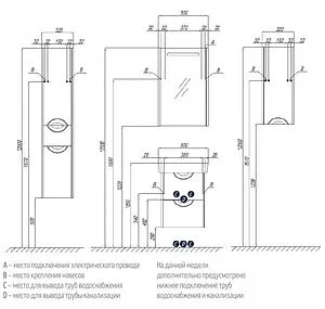 Шкаф-пенал подвесной с бельевой корзиной Aquaton Сильва 30 L дуб фьорд 1A215603SIW6L, 2