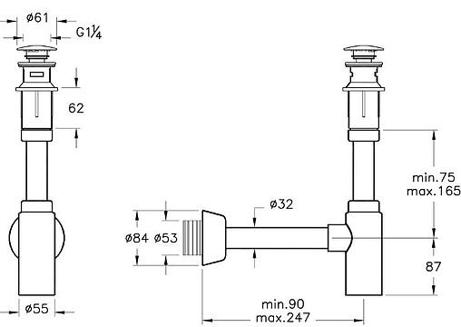 Сифон бутылочный для раковины VitrA Syphon хром A45154